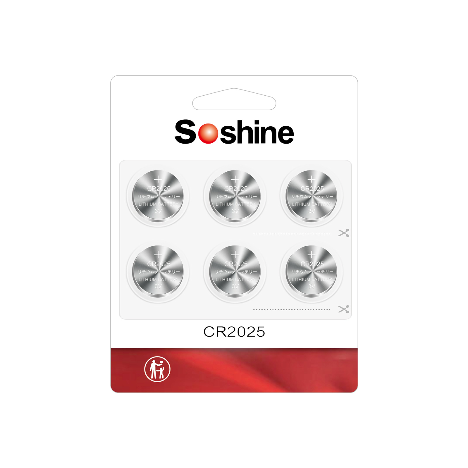 Soshine CR2025 Battery CR2025 Lithium 3v (1 Pack of 6)